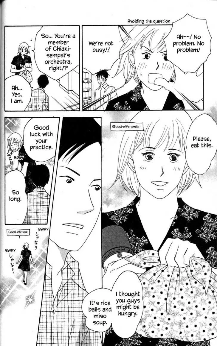 Nodame Cantabile Chapter 36 page 20 - Mangabat