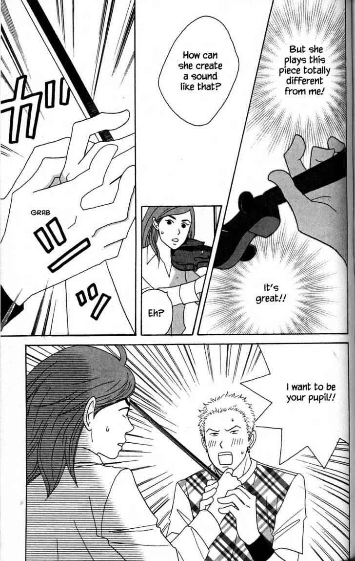 Nodame Cantabile Chapter 36 page 23 - MangaNato