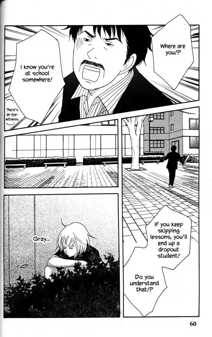 Nodame Cantabile Chapter 36 page 28 - MangaNato