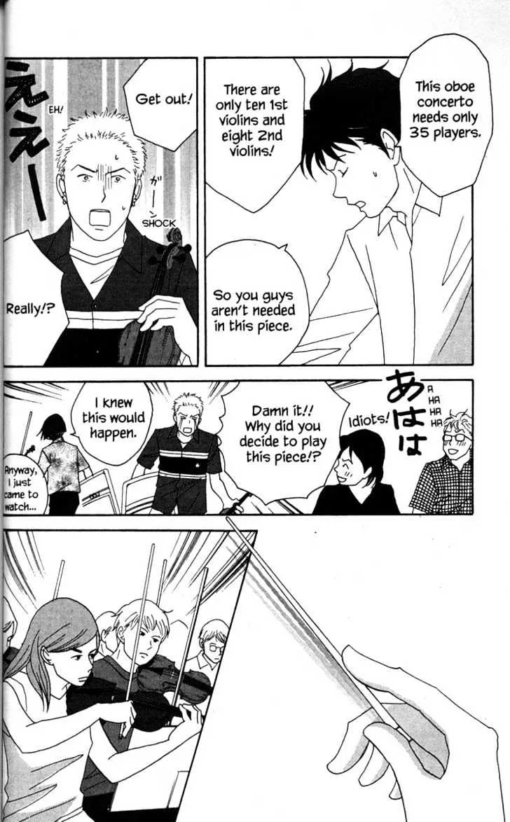 Nodame Cantabile Chapter 36 page 6 - MangaNato