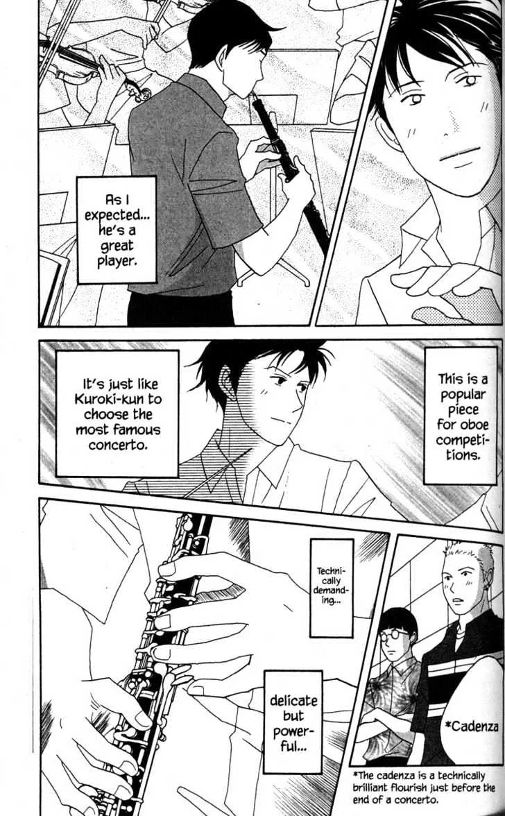 Nodame Cantabile Chapter 36 page 9 - Mangabat