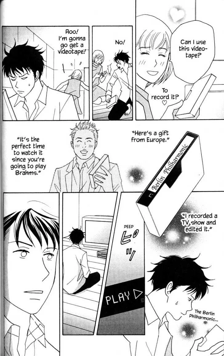 Nodame Cantabile Chapter 38 page 26 - Mangabat