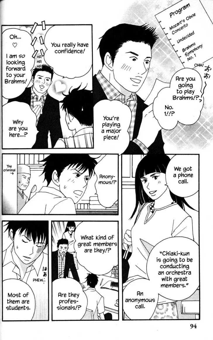 Nodame Cantabile Chapter 38 page 6 - MangaKakalot