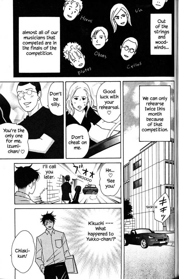 Nodame Cantabile Chapter 38 page 9 - MangaKakalot