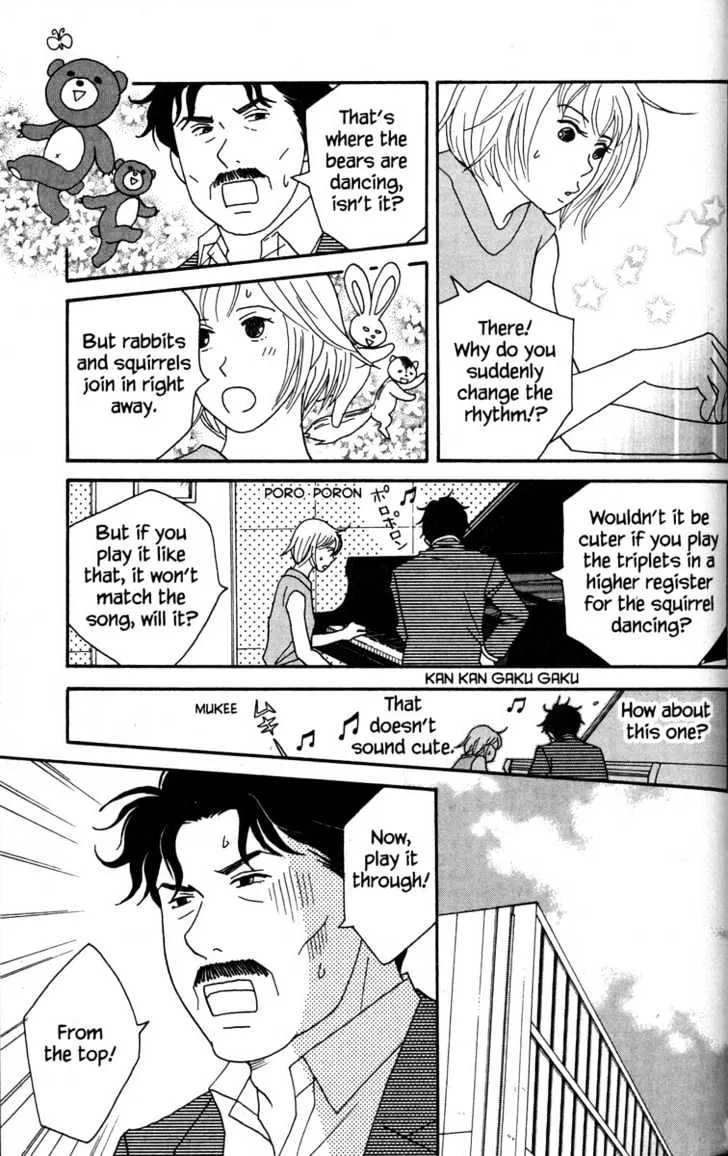 Nodame Cantabile Chapter 39 page 3 - MangaKakalot