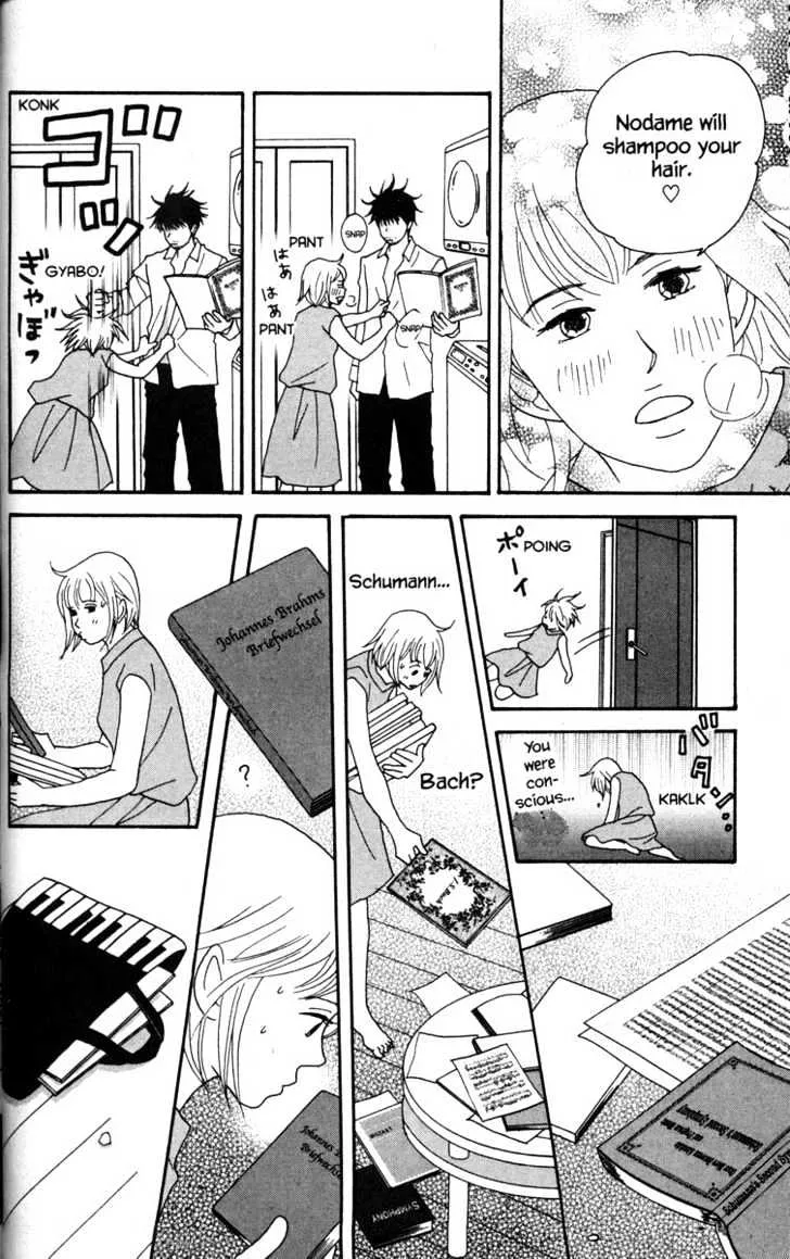 Nodame Cantabile Chapter 39 page 10 - Mangabat