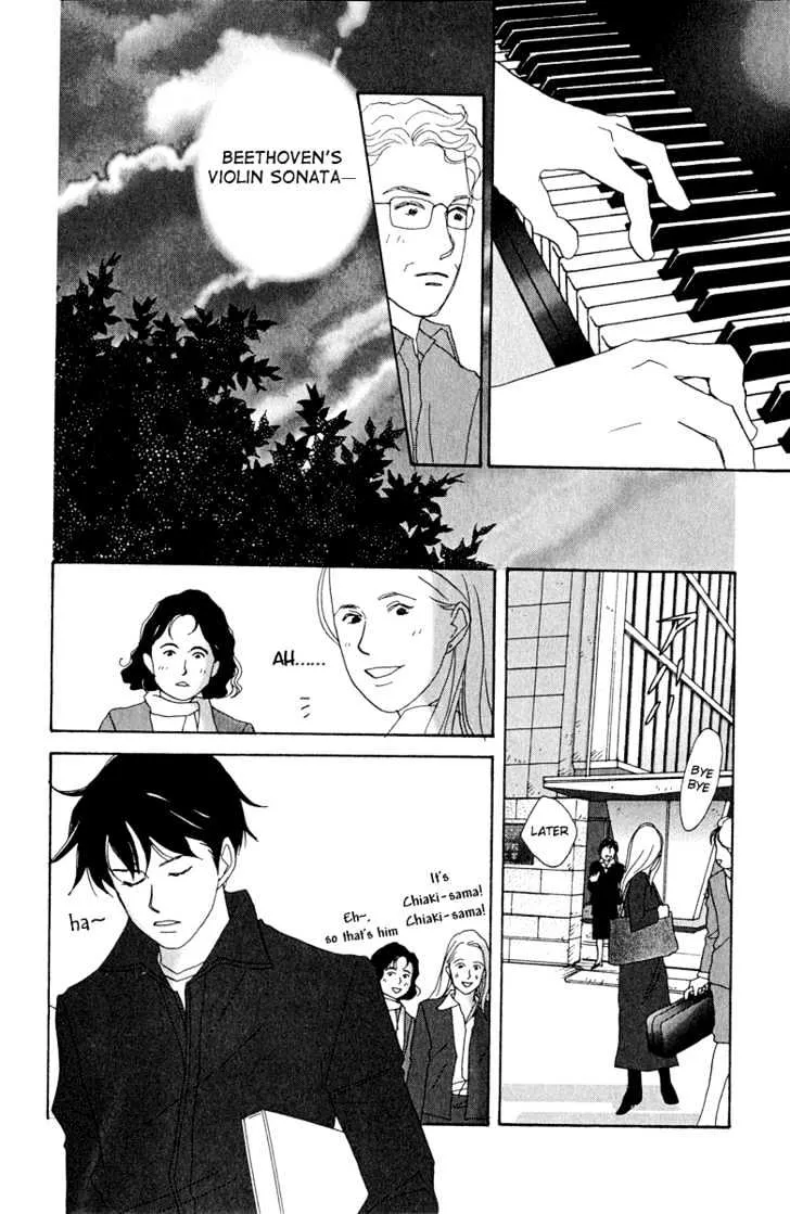 Nodame Cantabile Chapter 4 page 20 - MangaNato