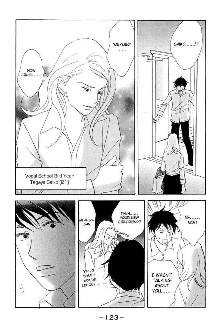 Nodame Cantabile Chapter 4 page 29 - MangaNato