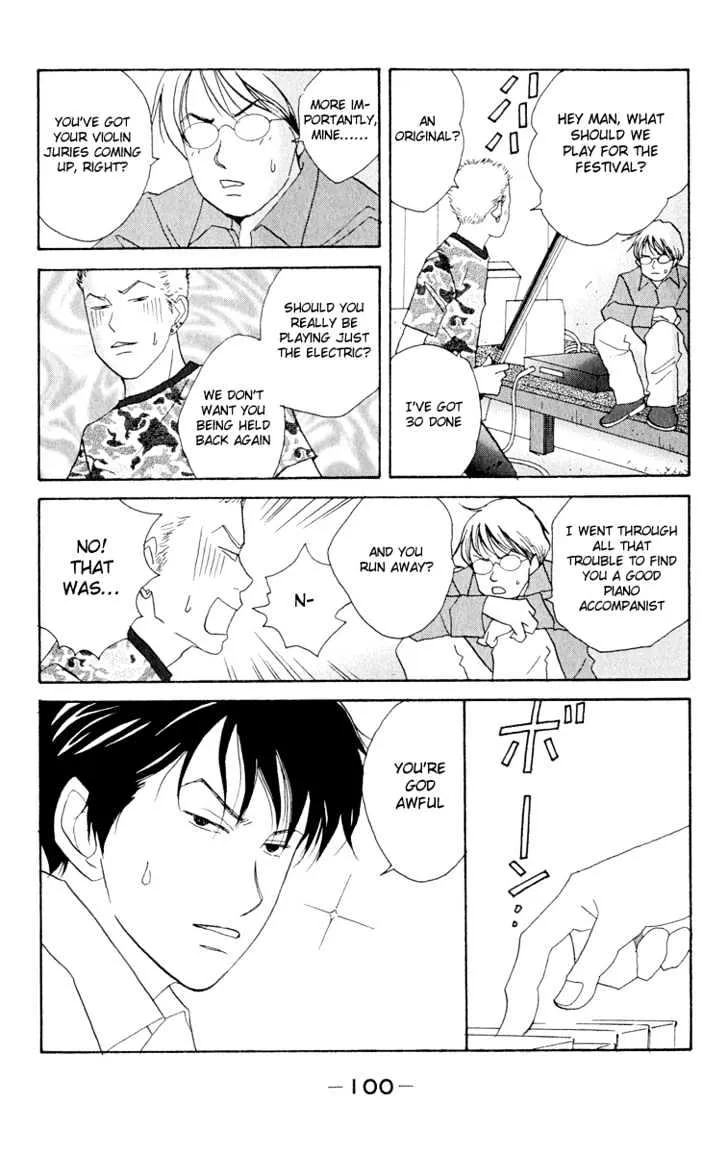 Nodame Cantabile Chapter 4 page 6 - Mangabat