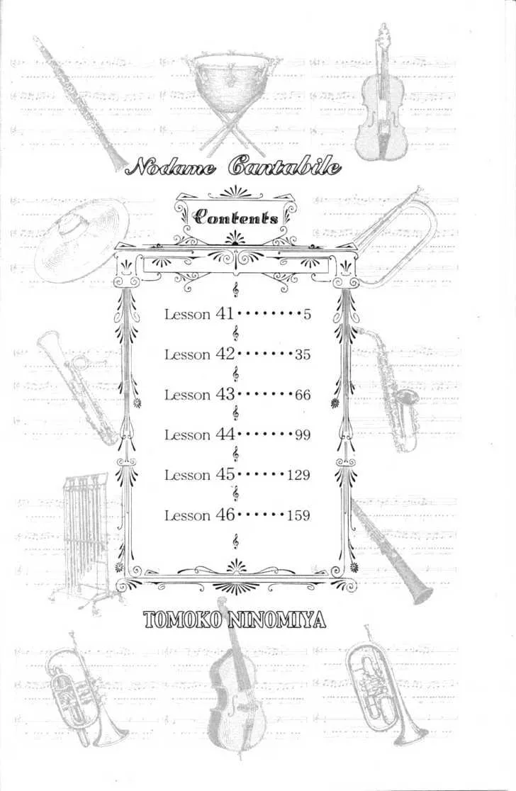 Nodame Cantabile Chapter 41 page 11 - MangaNato