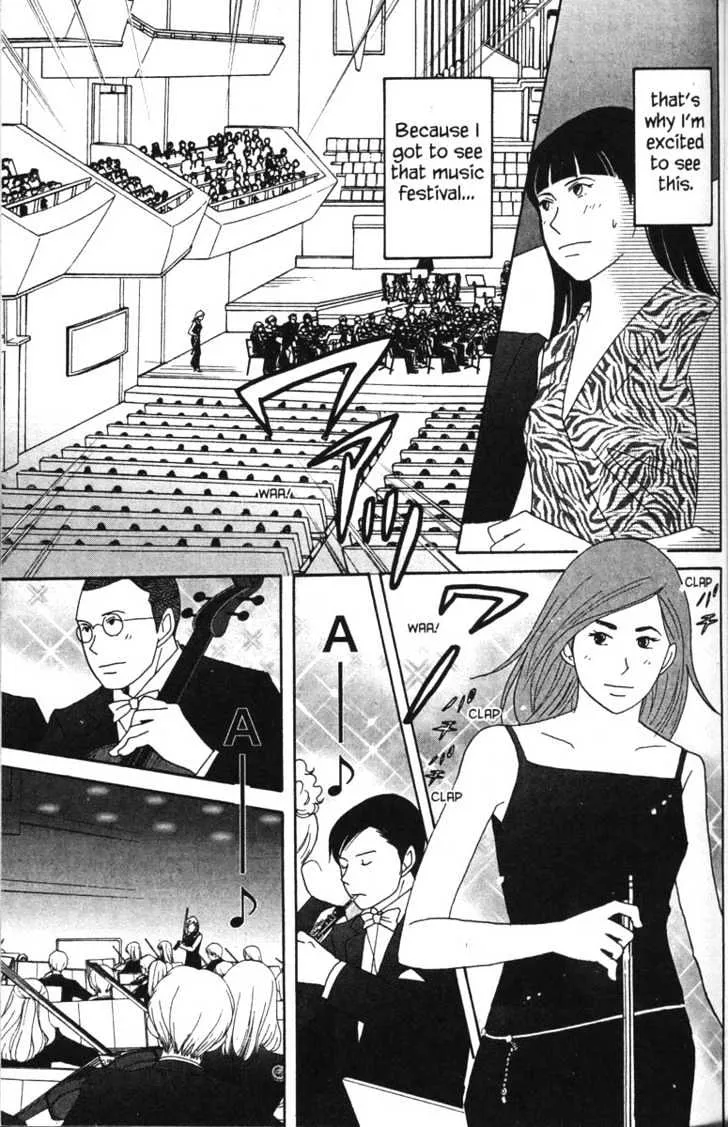 Nodame Cantabile Chapter 41 page 16 - MangaNato