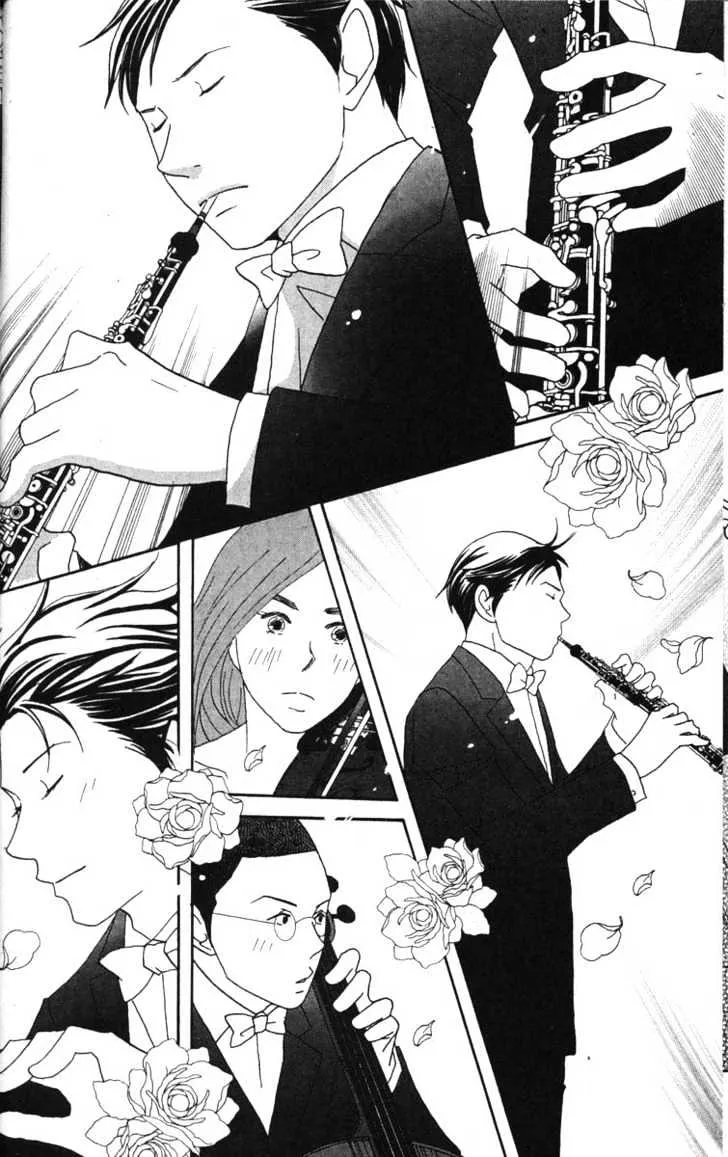 Nodame Cantabile Chapter 41 page 30 - Mangabat