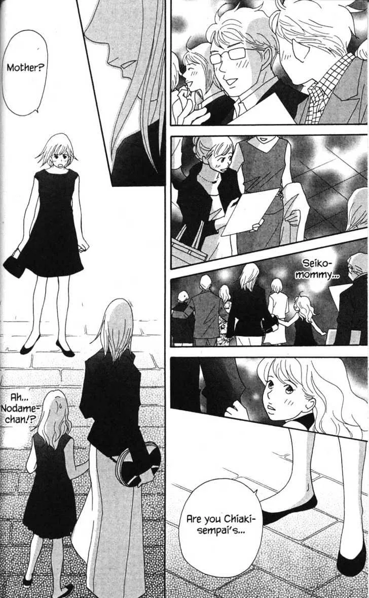 Nodame Cantabile Chapter 42 page 15 - MangaKakalot