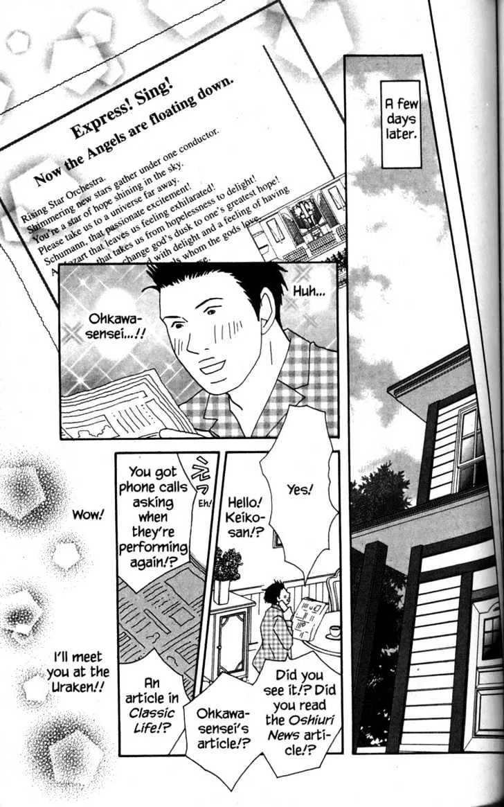 Nodame Cantabile Chapter 42 page 16 - MangaKakalot