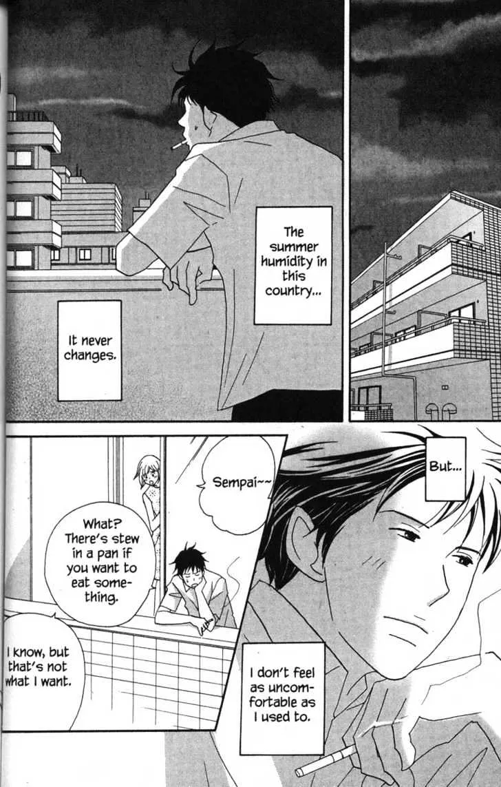 Nodame Cantabile Chapter 42 page 17 - Mangabat