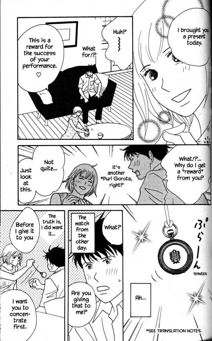 Nodame Cantabile Chapter 42 page 18 - Mangabat