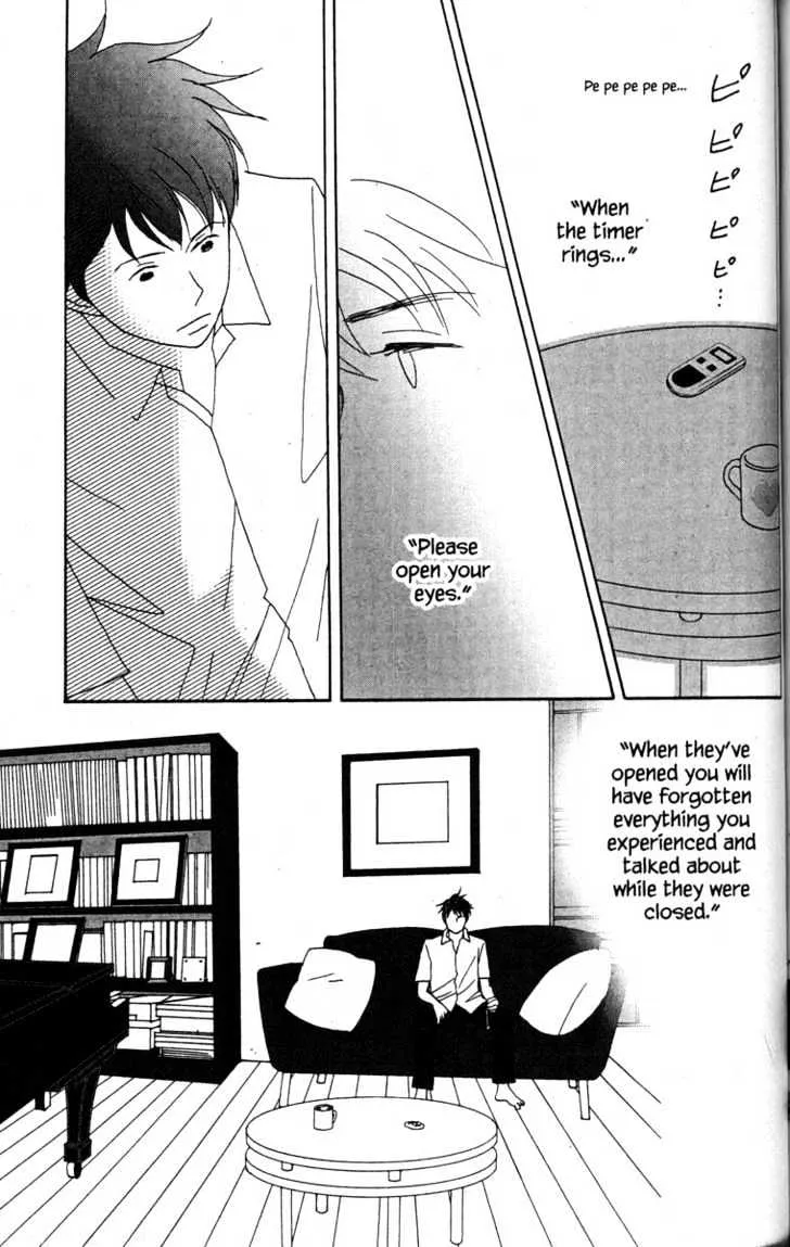 Nodame Cantabile Chapter 42 page 26 - MangaNato