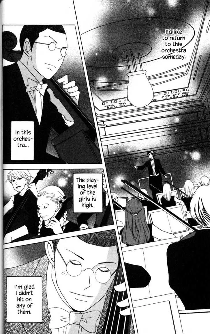 Nodame Cantabile Chapter 50 page 8 - MangaNato