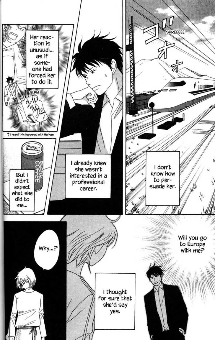 Nodame Cantabile Chapter 51 page 4 - MangaNato