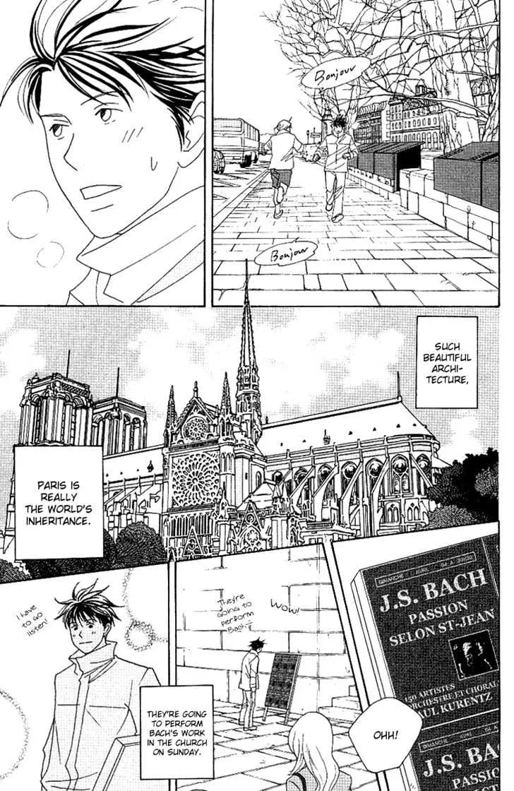 Nodame Cantabile Chapter 54 page 2 - MangaNato