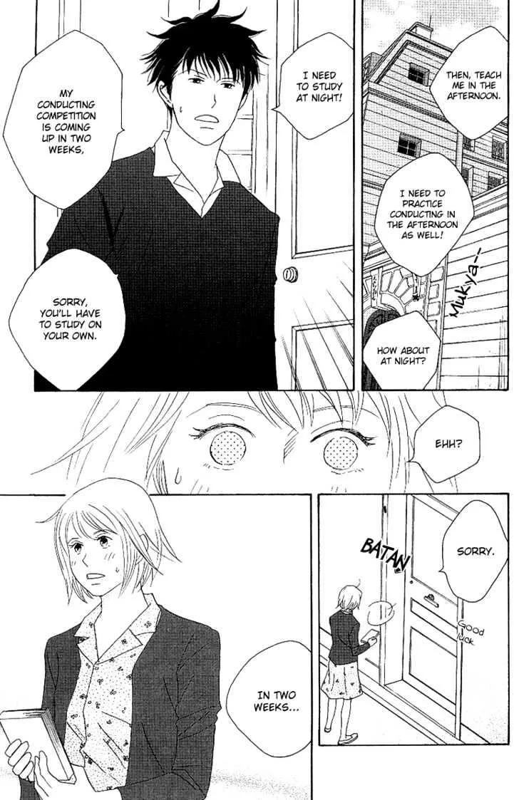 Nodame Cantabile Chapter 54 page 8 - Mangabat