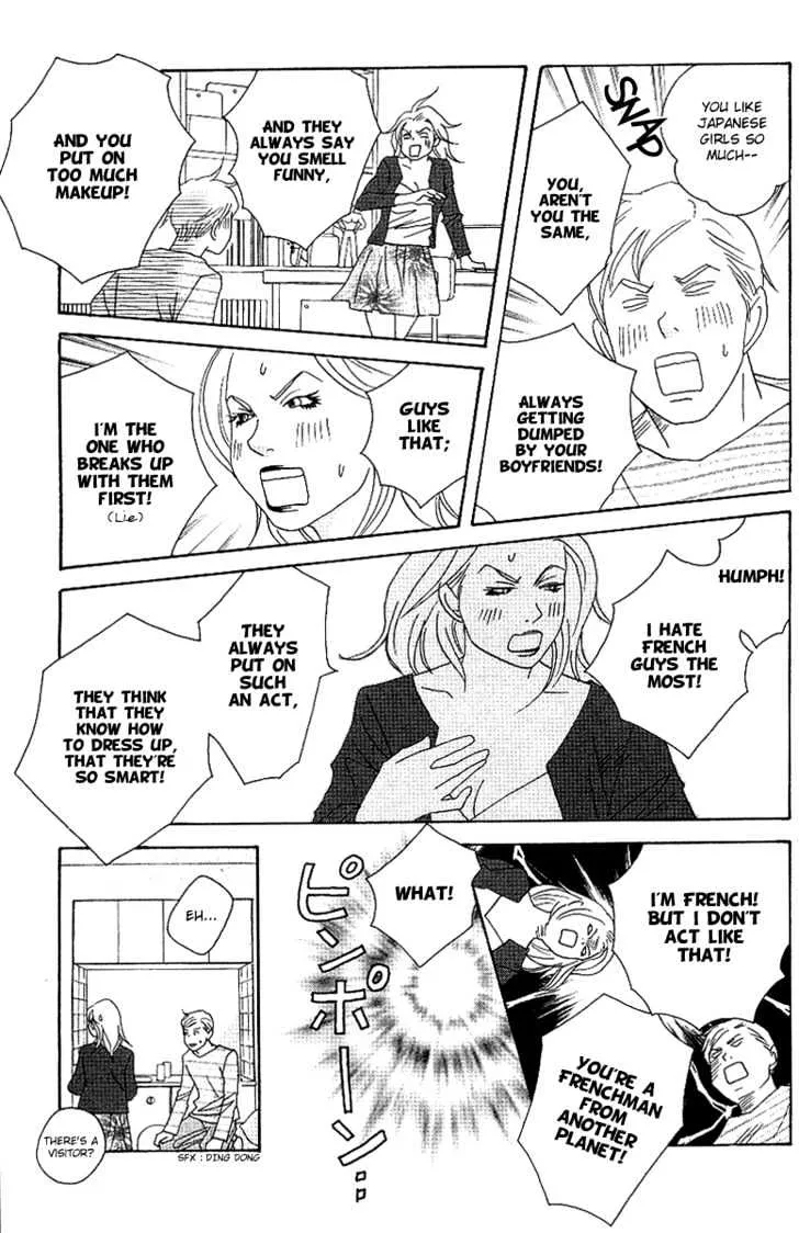 Nodame Cantabile Chapter 54 page 10 - MangaNato