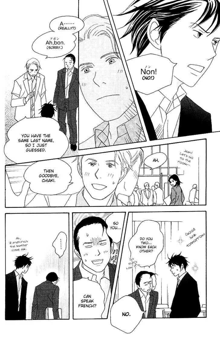 Nodame Cantabile Chapter 55 page 24 - MangaKakalot