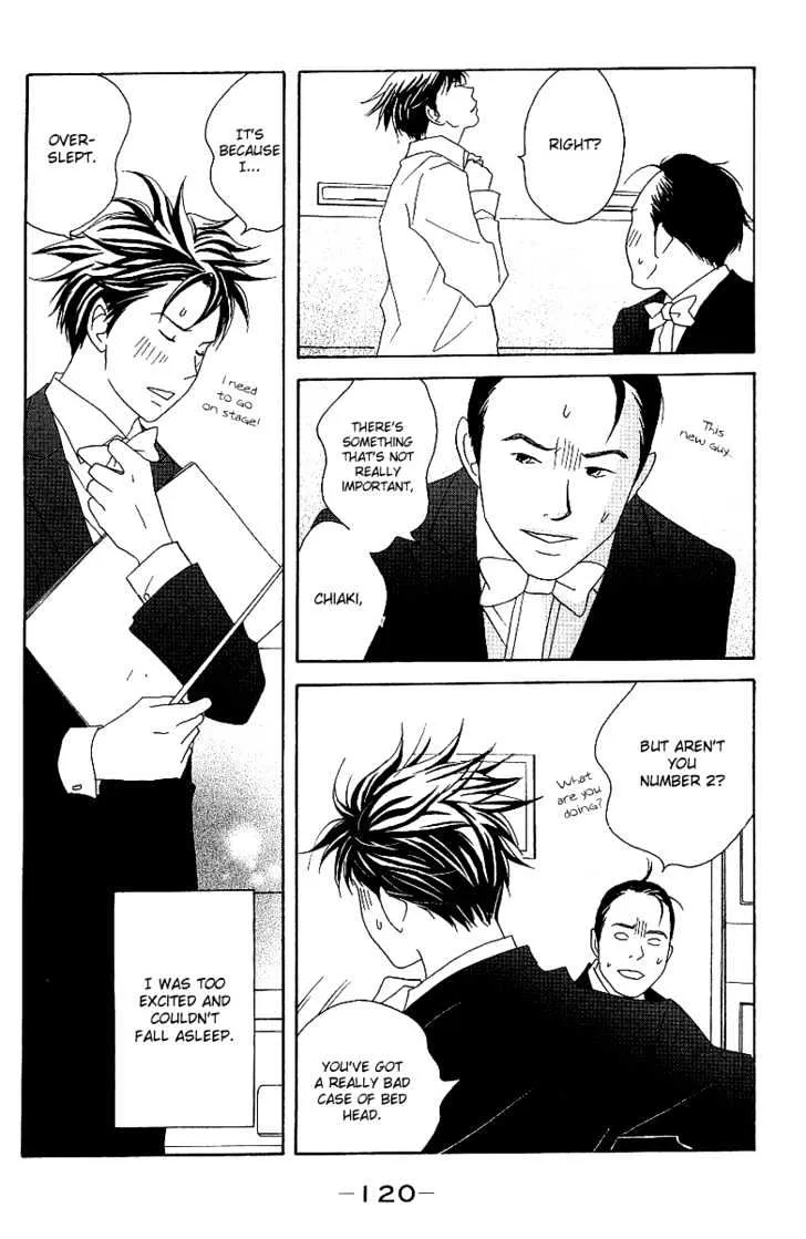 Nodame Cantabile Chapter 55 page 30 - MangaKakalot