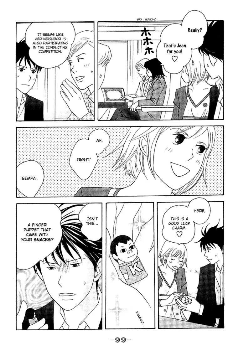 Nodame Cantabile Chapter 55 page 9 - Mangabat