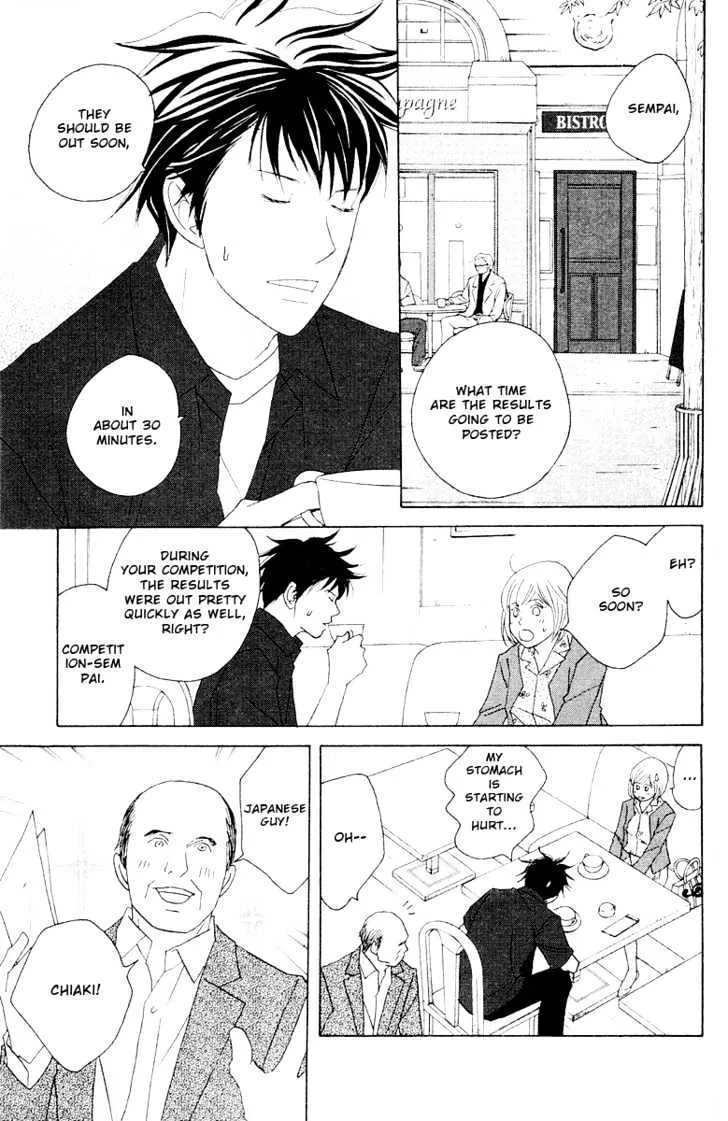 Nodame Cantabile Chapter 59 page 14 - MangaNato