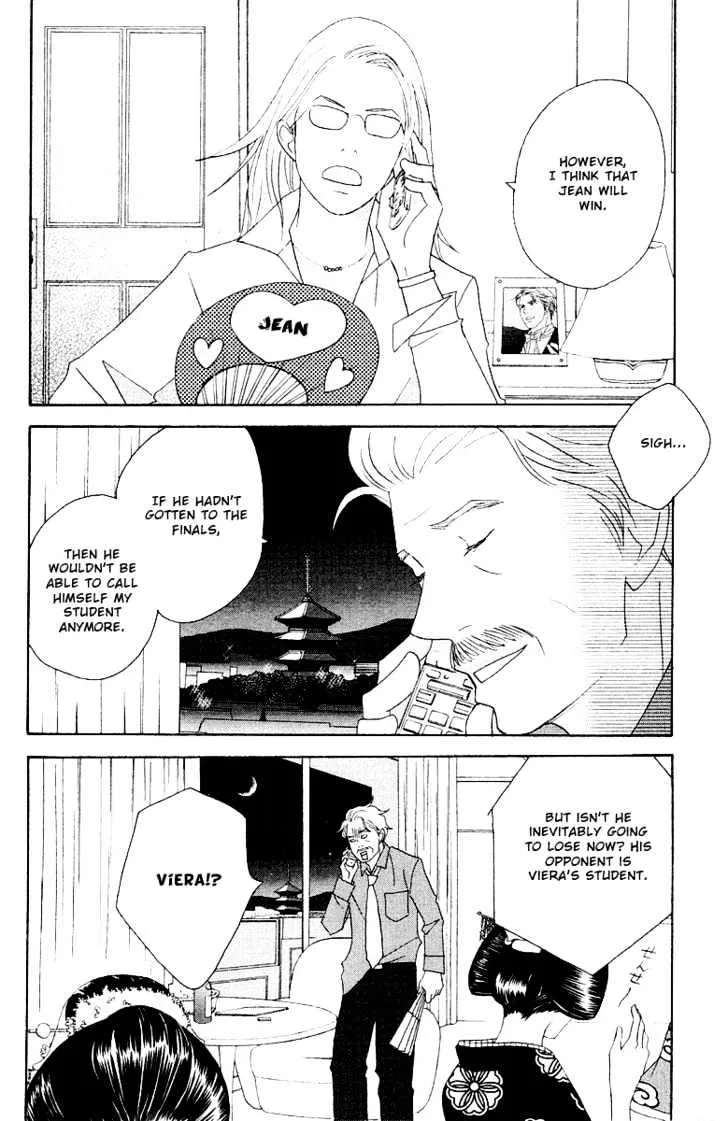 Nodame Cantabile Chapter 59 page 25 - Mangabat