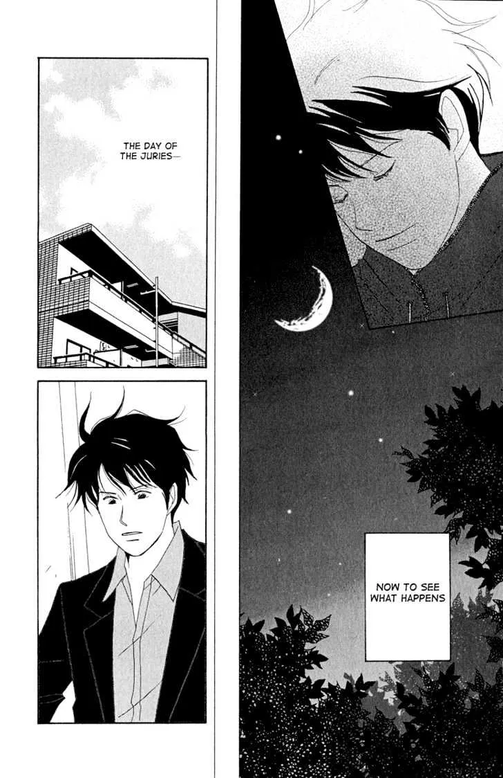 Nodame Cantabile Chapter 6 page 15 - Mangabat