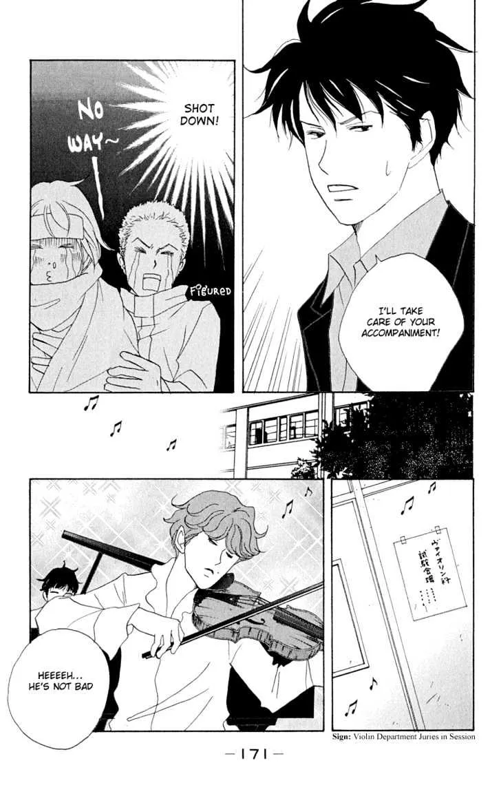 Nodame Cantabile Chapter 6 page 19 - MangaNato