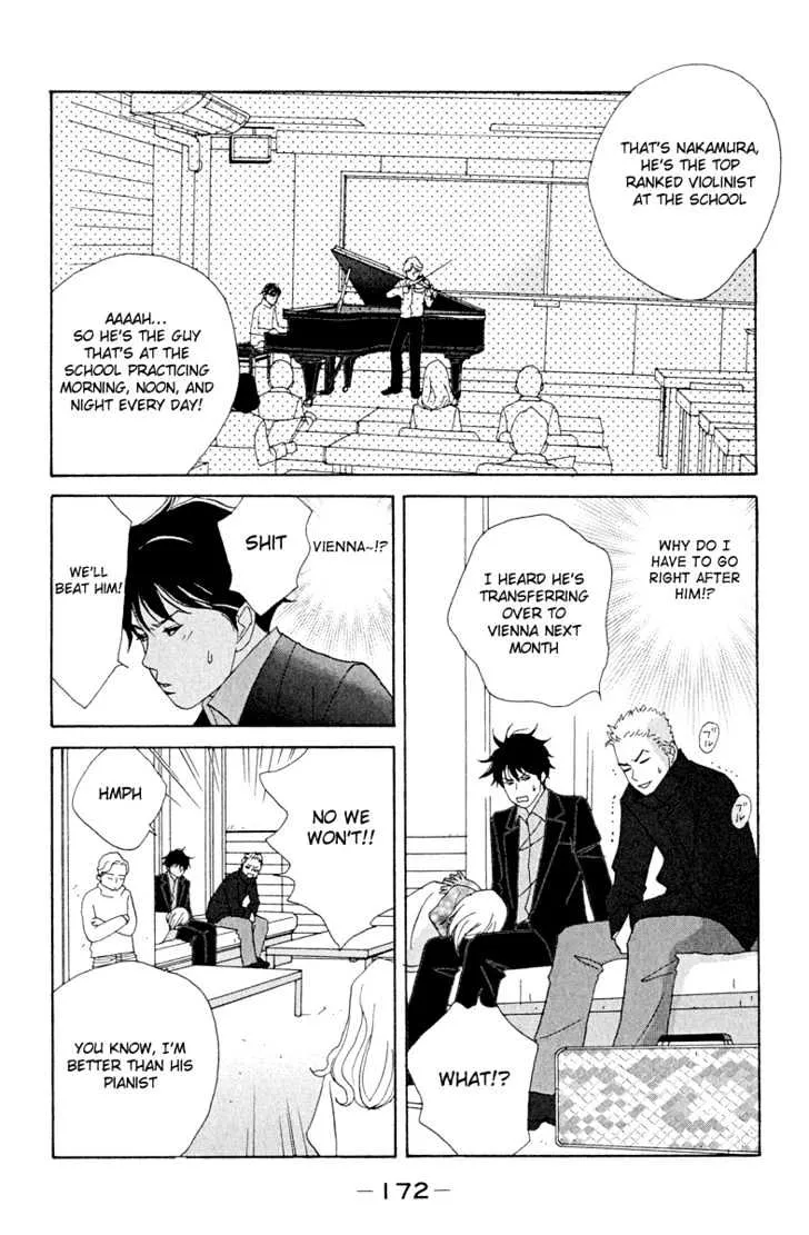 Nodame Cantabile Chapter 6 page 20 - MangaKakalot