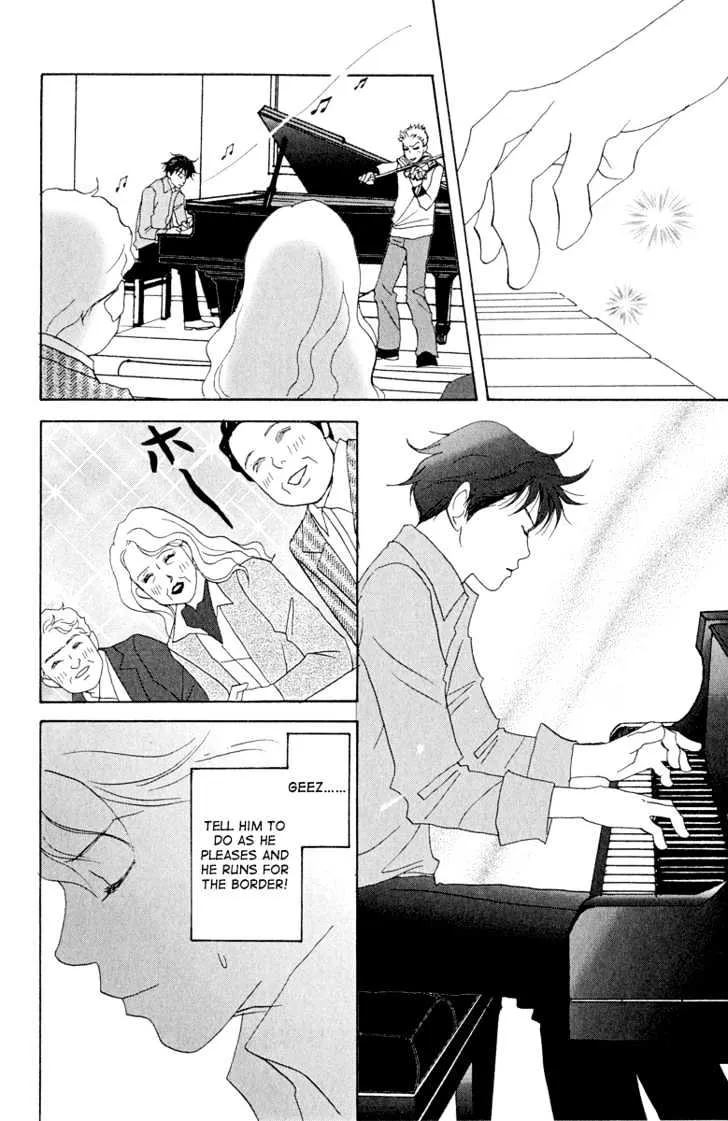 Nodame Cantabile Chapter 6 page 26 - MangaKakalot