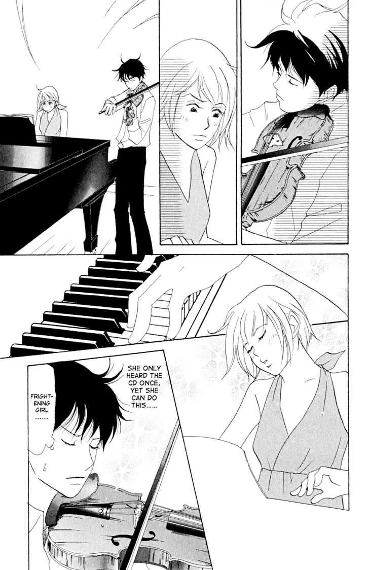 Nodame Cantabile Chapter 6 page 7 - MangaNato