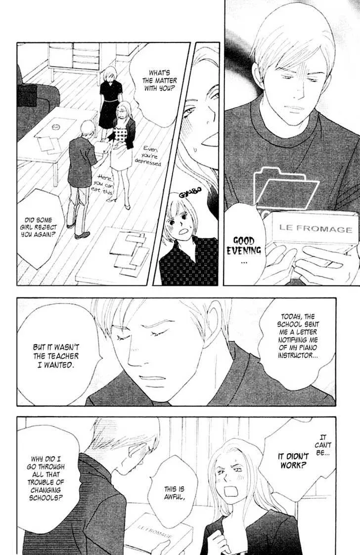 Nodame Cantabile Chapter 62 page 20 - MangaNato