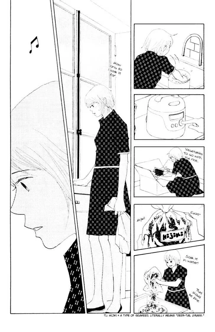 Nodame Cantabile Chapter 62 page 6 - MangaNato