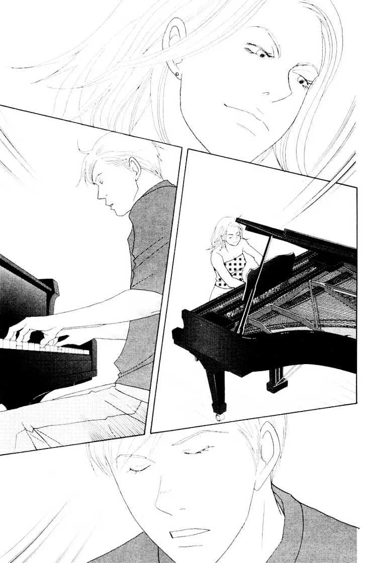 Nodame Cantabile Chapter 62 page 7 - MangaNato