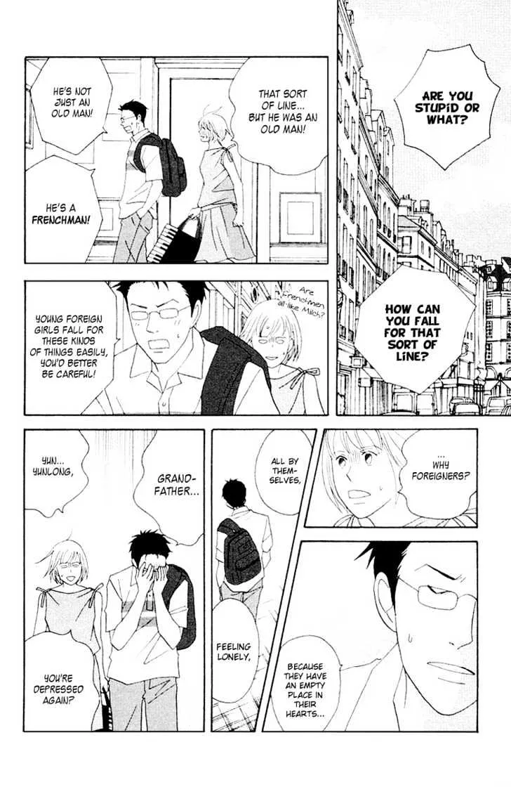 Nodame Cantabile Chapter 63 page 5 - MangaNato