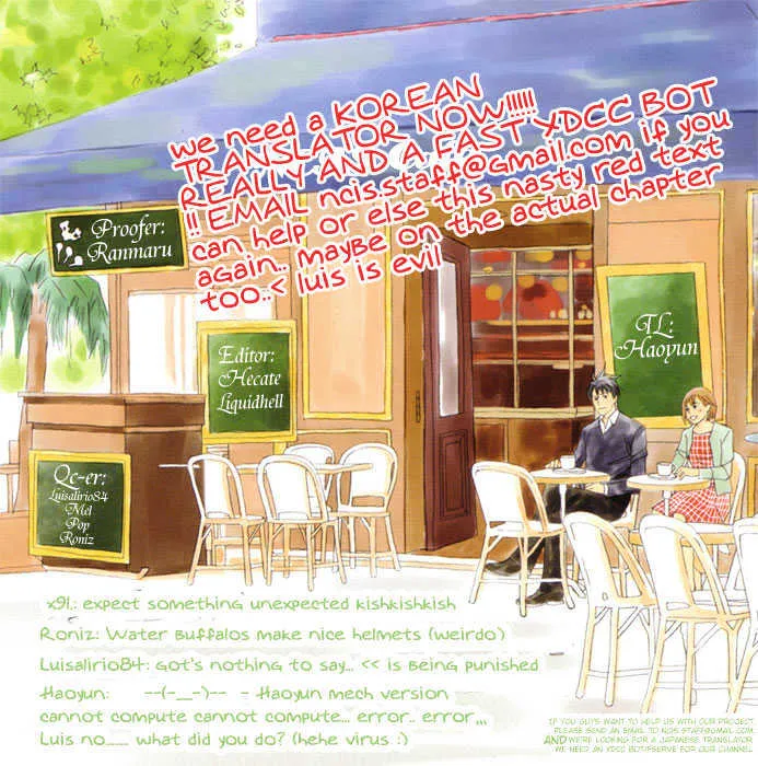 Nodame Cantabile Chapter 65 page 1 - MangaKakalot