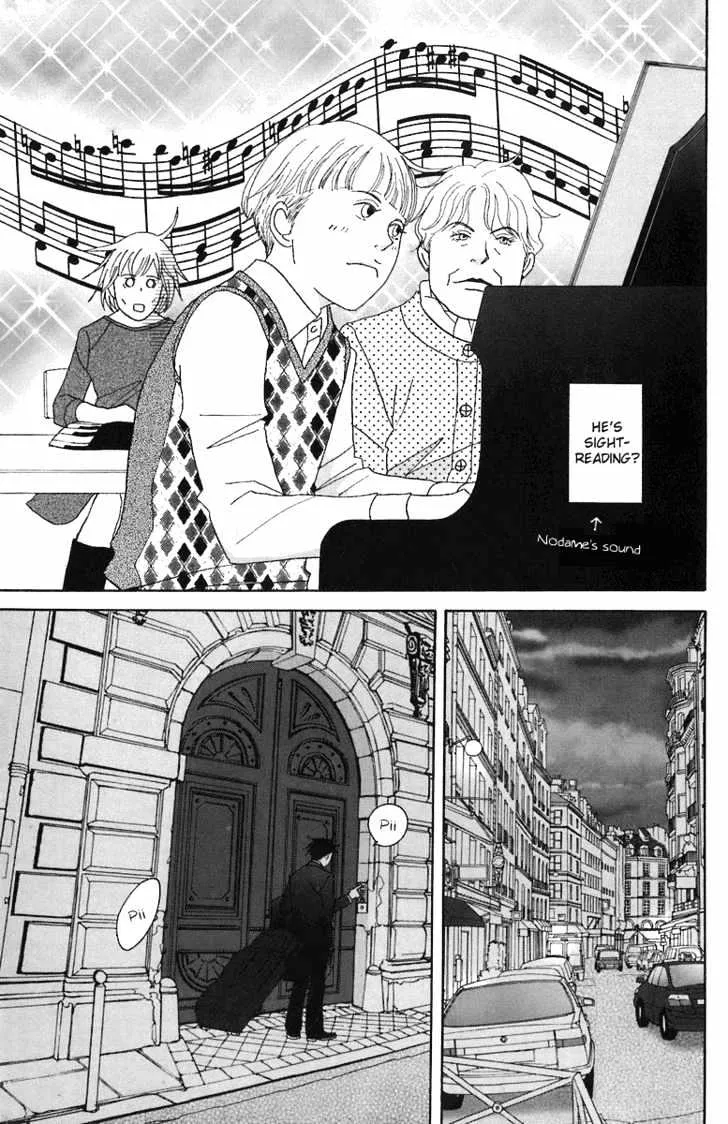 Nodame Cantabile Chapter 65 page 12 - Mangabat