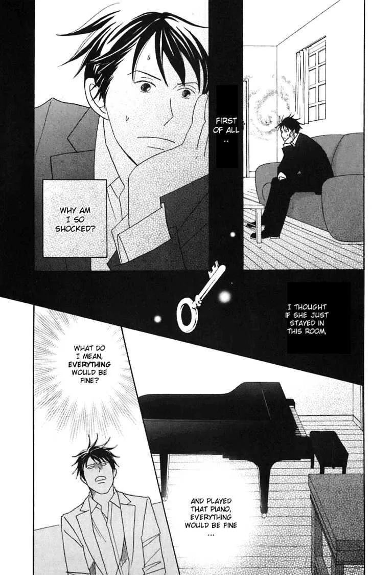 Nodame Cantabile Chapter 65 page 16 - MangaKakalot