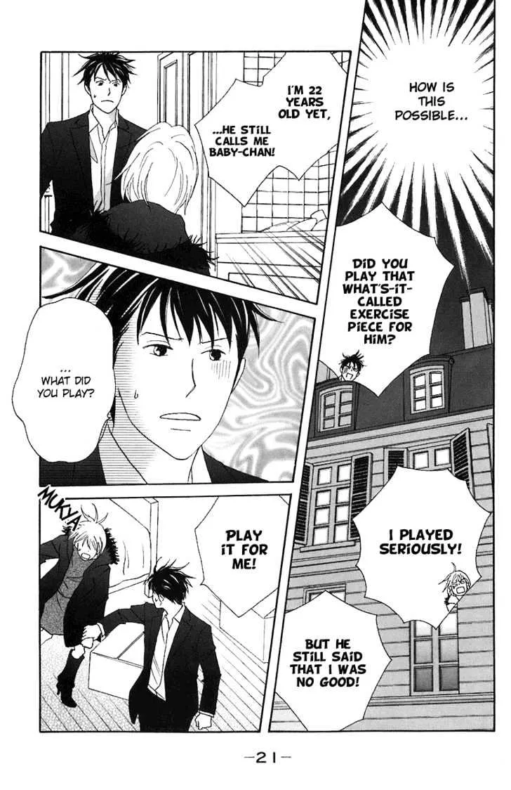 Nodame Cantabile Chapter 65 page 22 - Mangabat