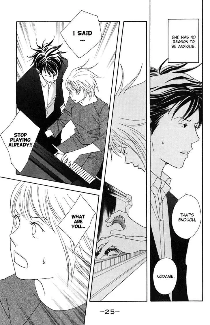 Nodame Cantabile Chapter 65 page 26 - MangaKakalot