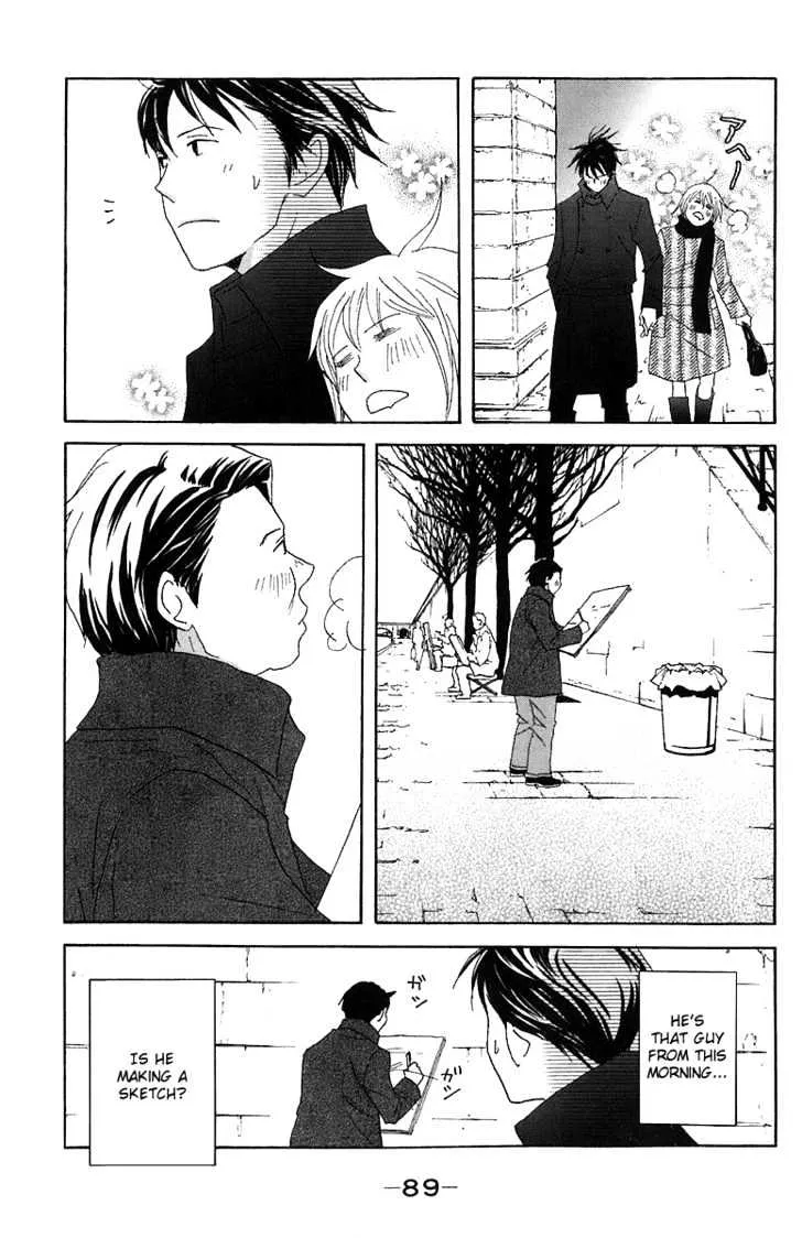 Nodame Cantabile Chapter 67 page 23 - MangaNato