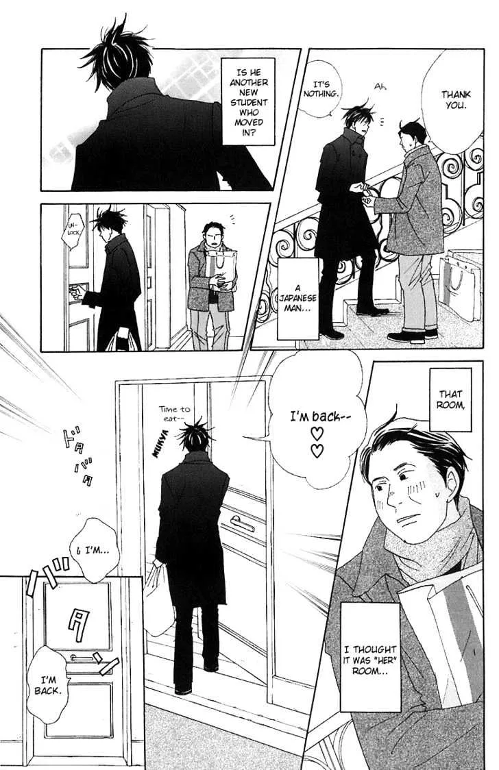 Nodame Cantabile Chapter 67 page 5 - Mangabat