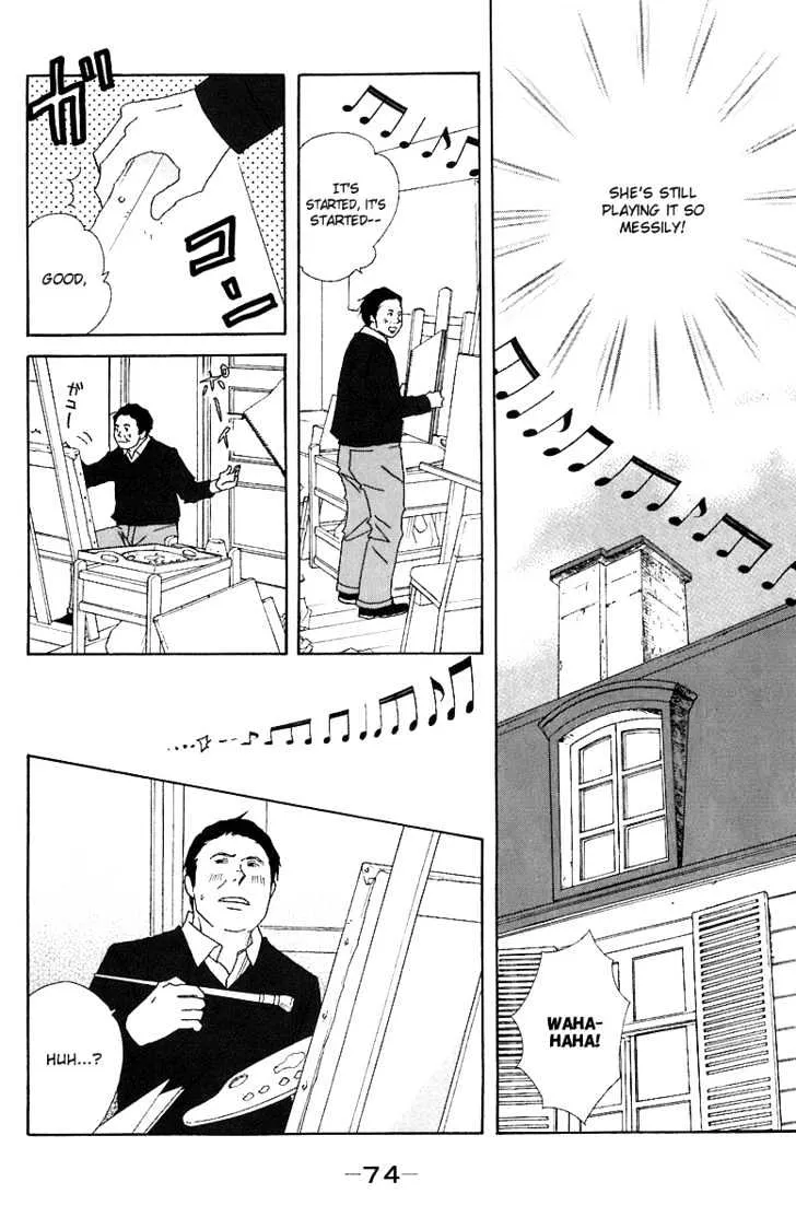 Nodame Cantabile Chapter 67 page 8 - MangaNato