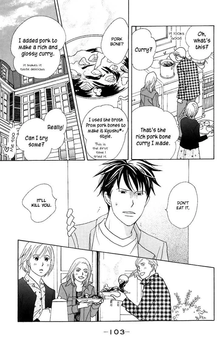 Nodame Cantabile Chapter 68 page 4 - Mangabat