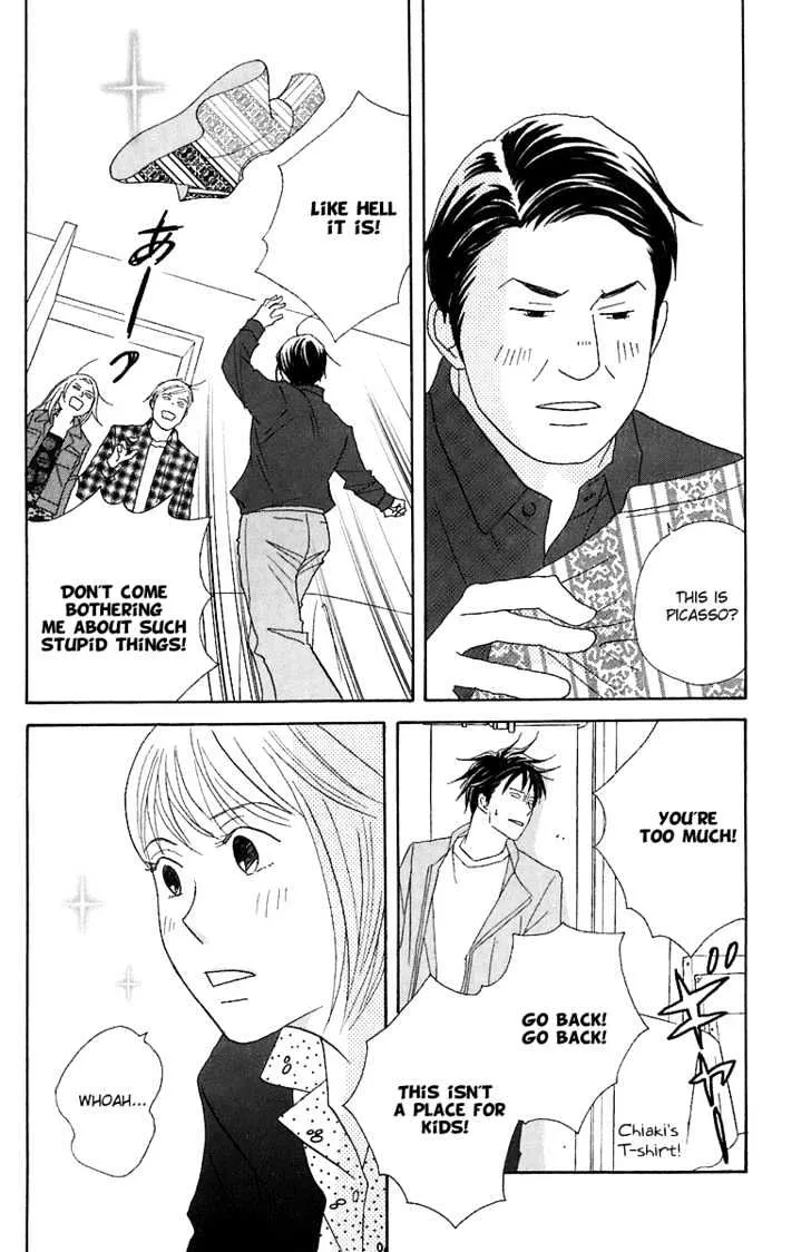 Nodame Cantabile Chapter 68 page 9 - MangaKakalot